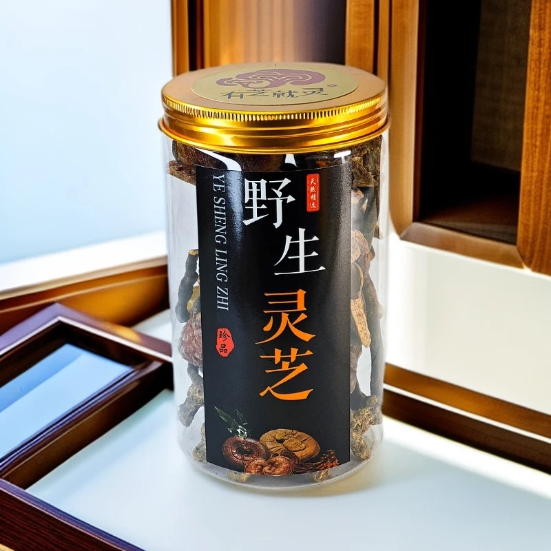 [长脚小红赤灵芝]正品野生赤灵芝整支泡酒煮水煲汤