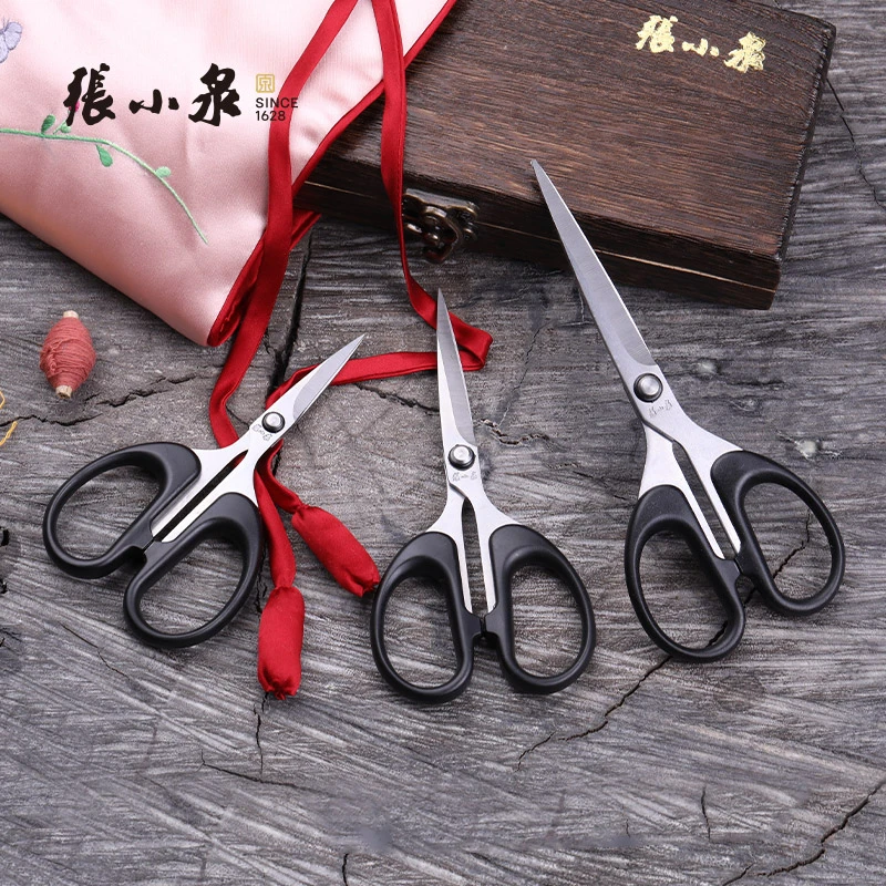张小泉文具剪刀学生用剪纸手工剪刀家用剪线头锋利耐用