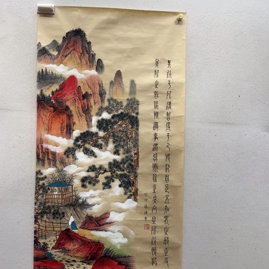【闪购商品】绘画123346666