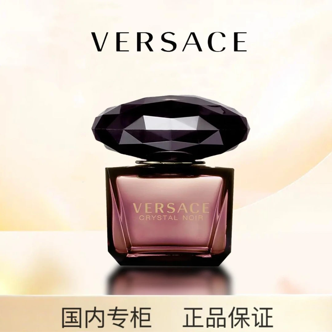 /星夜水晶女士明眸香水清新持久留香气质女人魅力