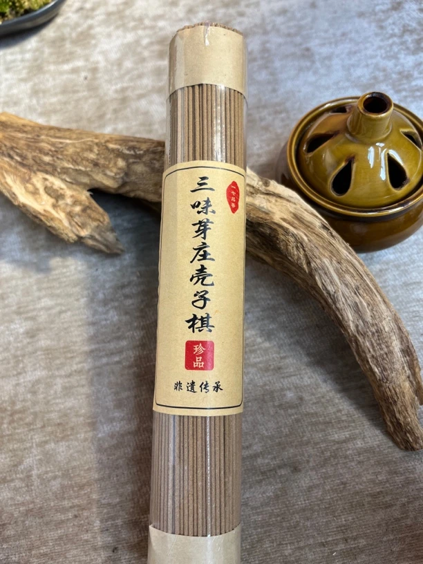 线香100克-三味芽庄壳子沉香