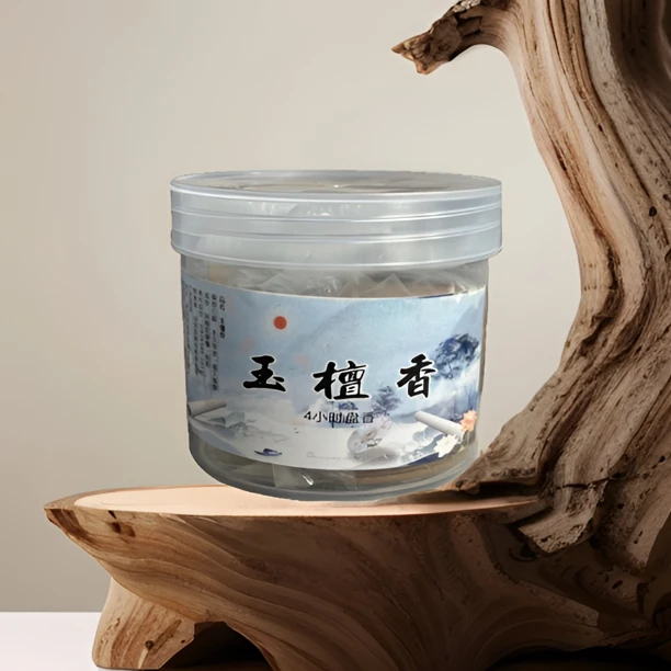 盘香4小时48单盘—玉檀香