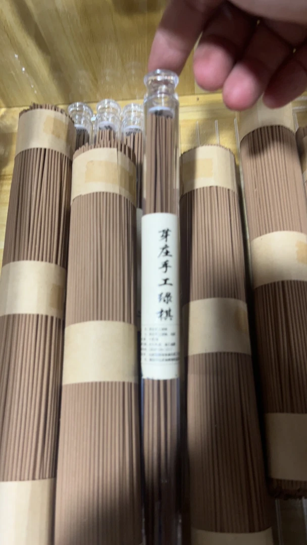 线香100克-芽庄手工绿棋