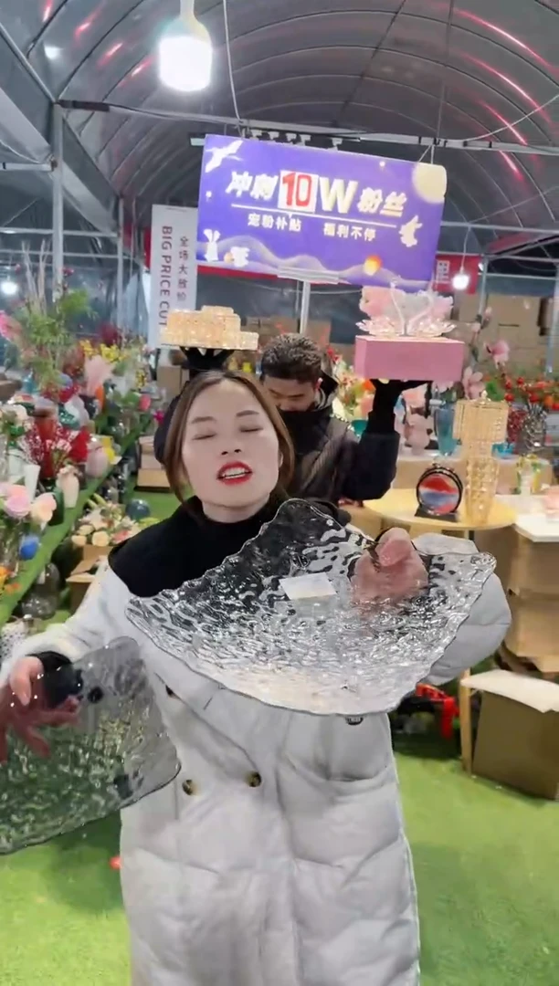 【闪购商品】悠-悠NN-14-一对