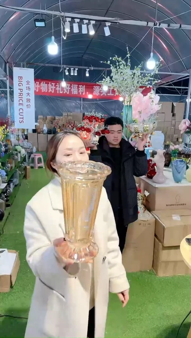 【闪购商品】悠悠-悠X-46