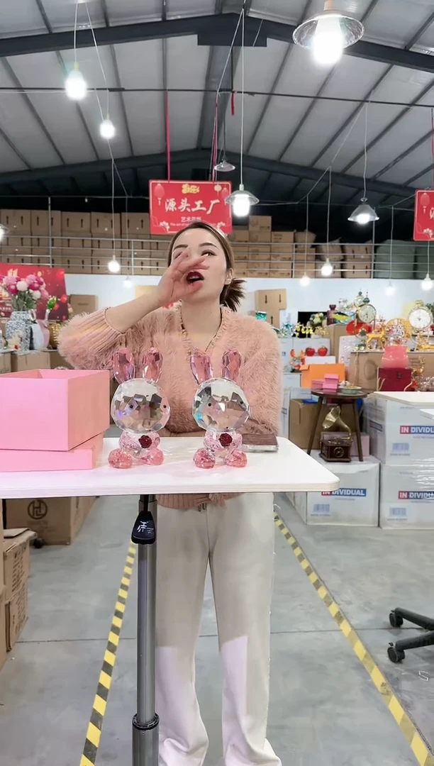 【闪购商品】悠悠B-尾货-66早