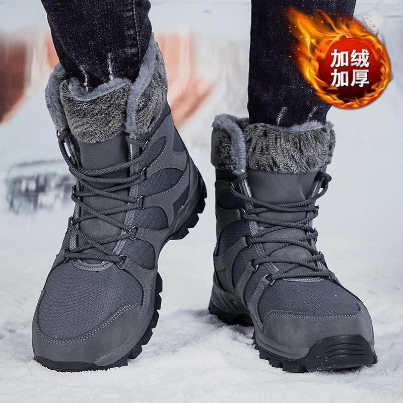雪地靴男女款冬季加绒保暖加厚户外运动高帮棉鞋东北防寒大棉靴子