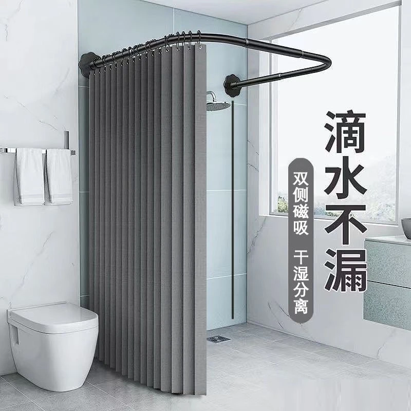 新款防水防霉磁吸浴帘套装免打孔U型卫生间浴室隔断帘隐形高档帘