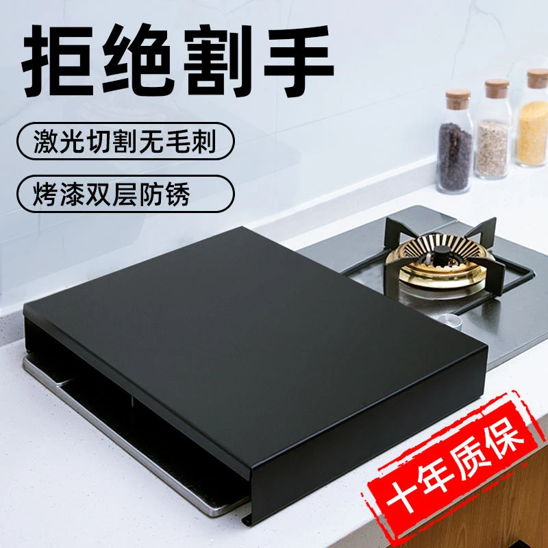 不锈钢厨房置物架燃气灶盖板罩电磁炉支架子煤气灶遮挡板架托底座