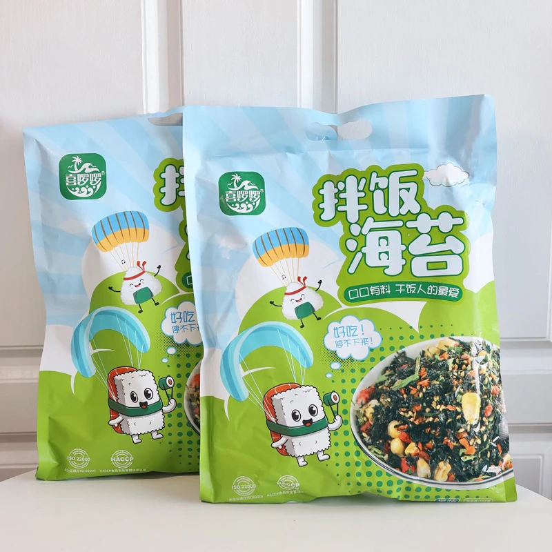 喜啰啰海苔碎拌饭果蔬芝麻紫菜无添加儿童饭团料理寿司鲜温州特产