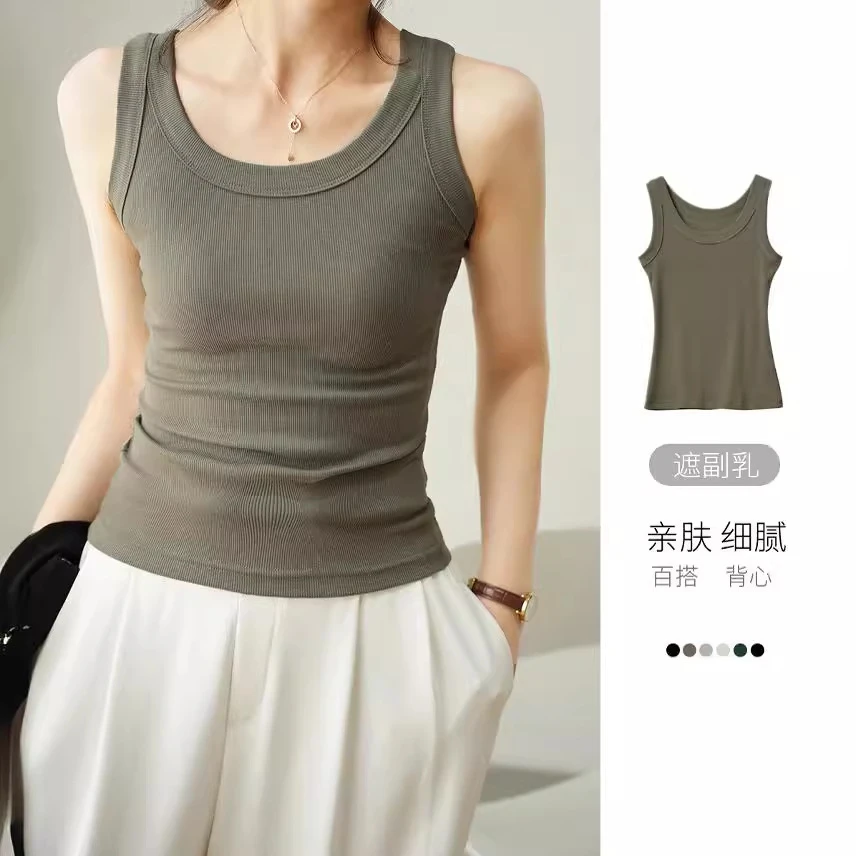 福利夏季吊带背心女内搭显瘦底背心女士遮副乳棉无袖女上衣误差屏