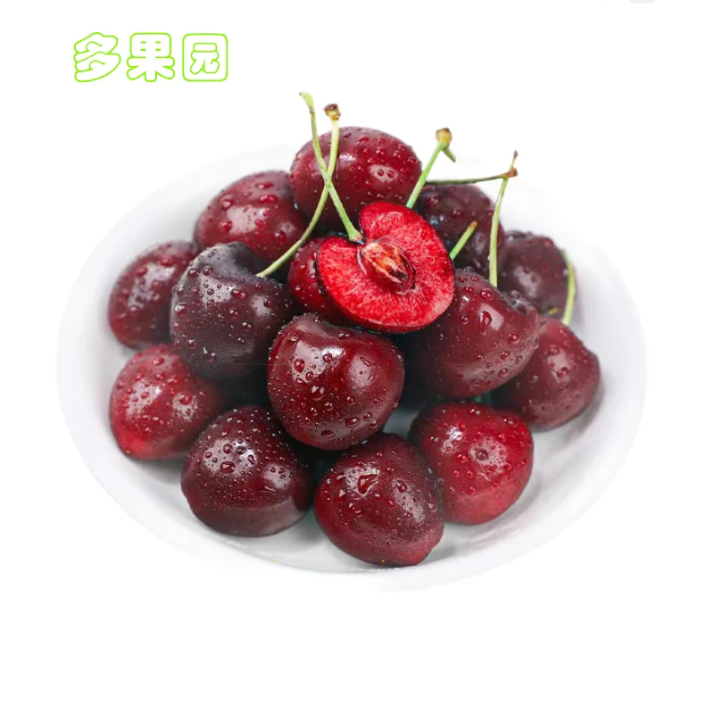 智利进口JJJD车厘子/份3斤 5斤