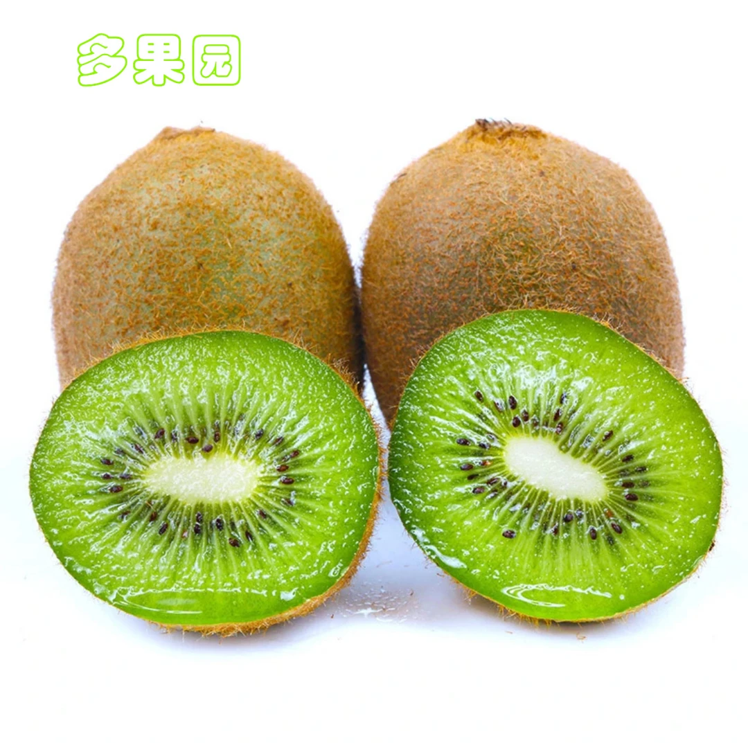翠香猕猴桃/份6个