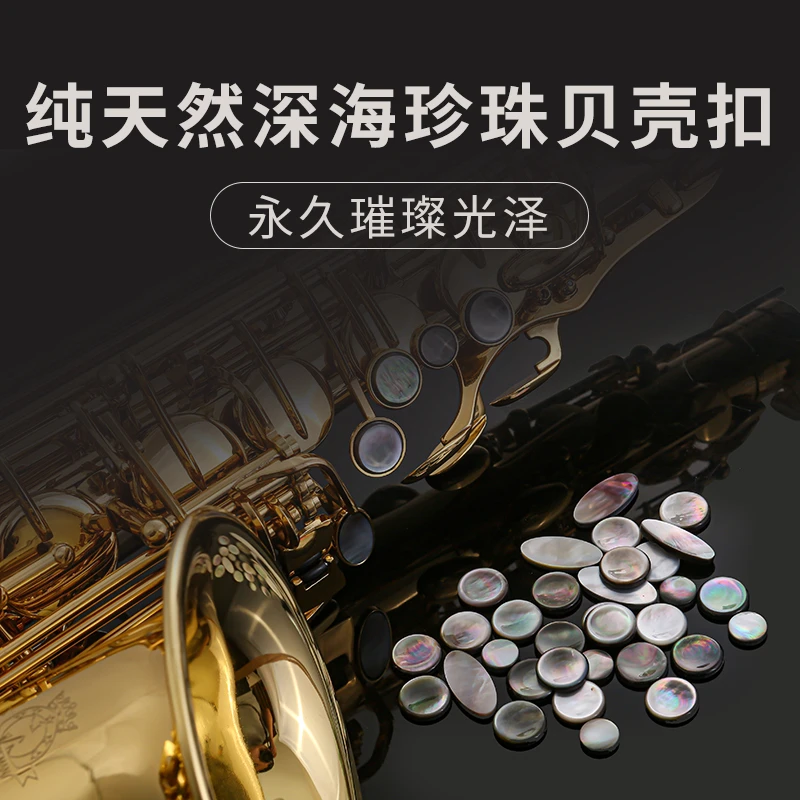 全新微瑕疵管子鲁斯威曼中音次中音高音定金