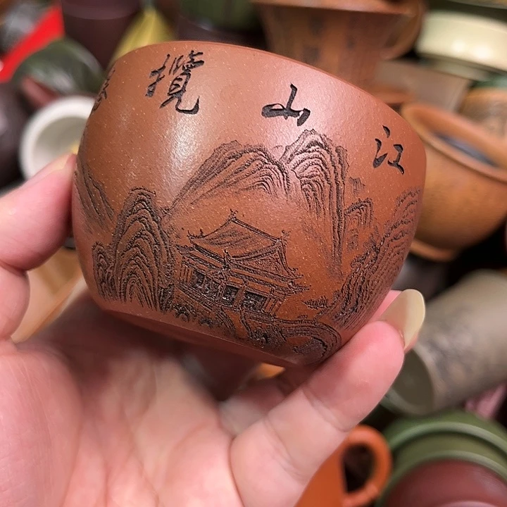 紫砂茶杯全手工紫砂主人杯