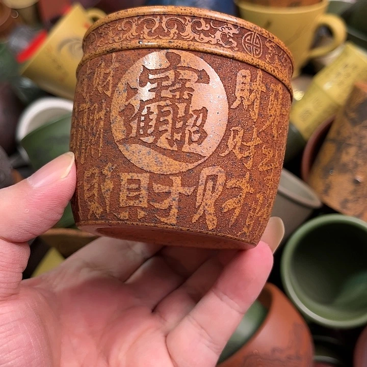 紫砂茶杯全手工紫砂主人杯