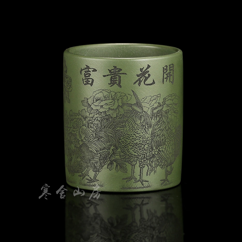 宜兴原矿紫砂民国绿紫砂主人杯直筒杯通刻花开富贵180