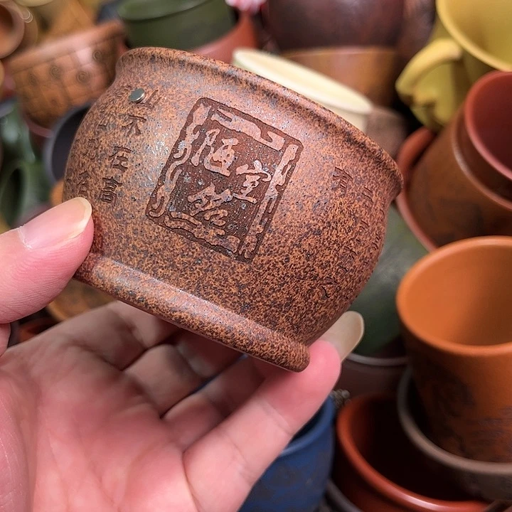 紫砂茶杯全手工紫砂主人杯