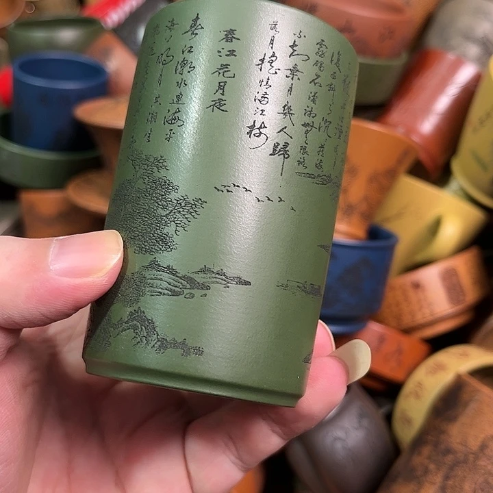紫砂茶杯全手工紫砂主人杯