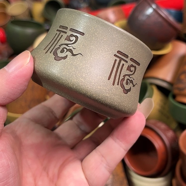 紫砂茶杯全手工紫砂主人杯