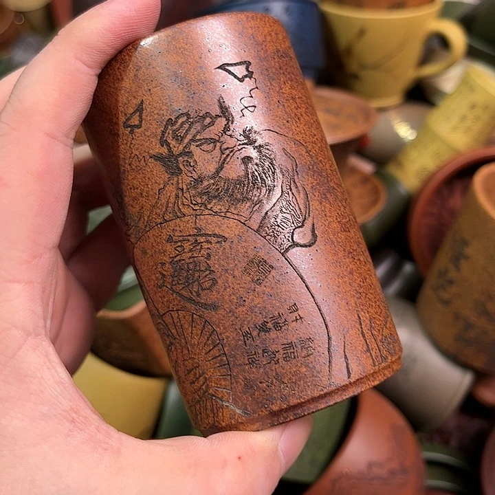 紫砂茶杯全手工紫砂主人杯