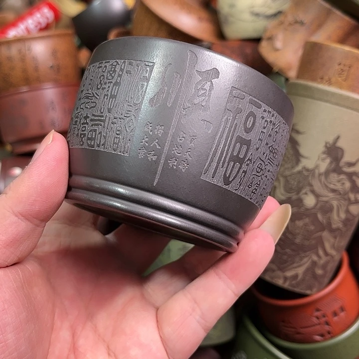 紫砂茶杯全手工紫砂主人杯