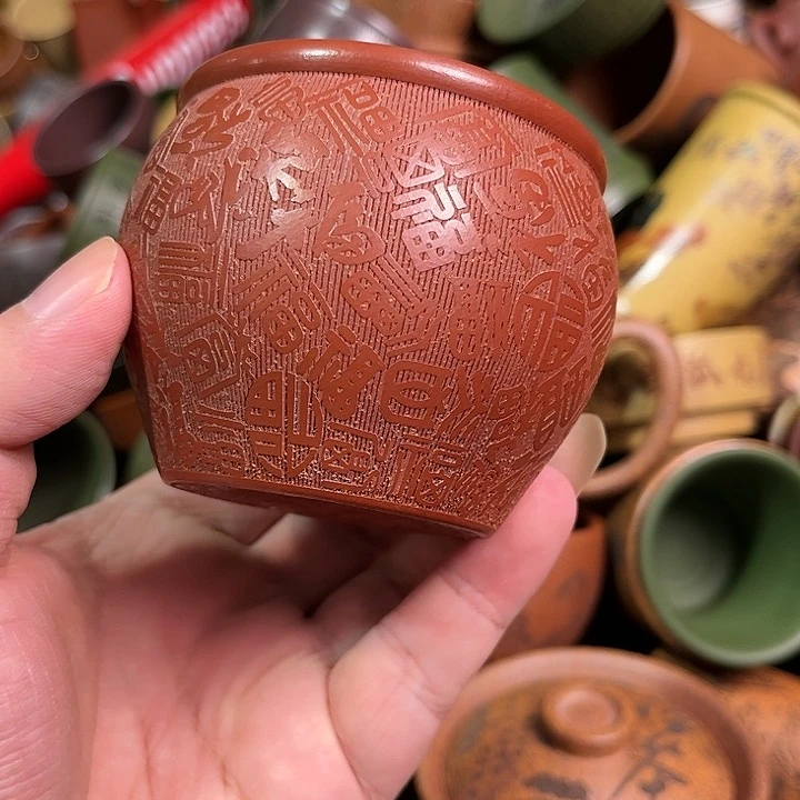 紫砂茶杯全手工紫砂主人杯