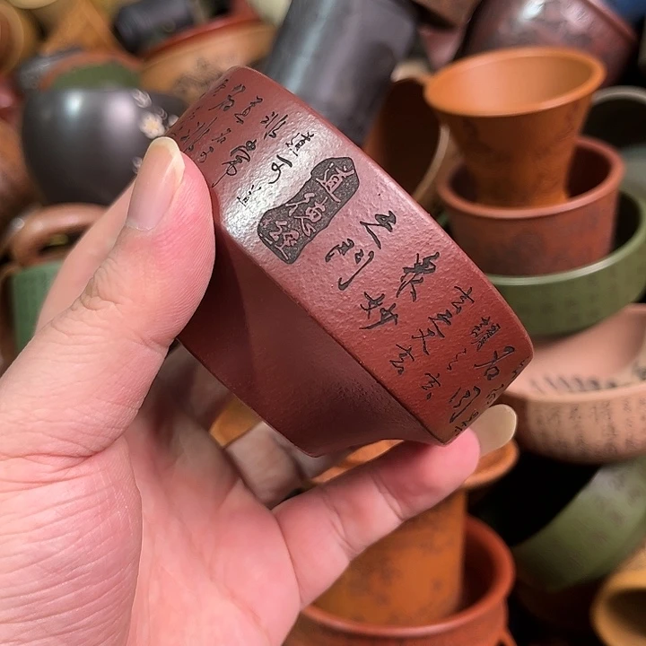 紫砂茶杯全手工紫砂主人杯