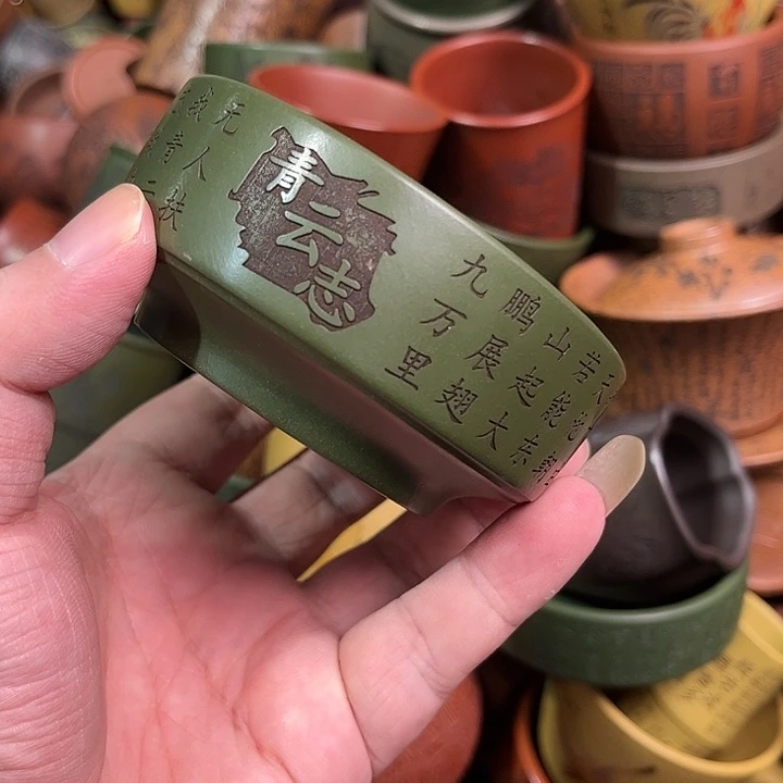 紫砂茶杯全手工紫砂主人杯