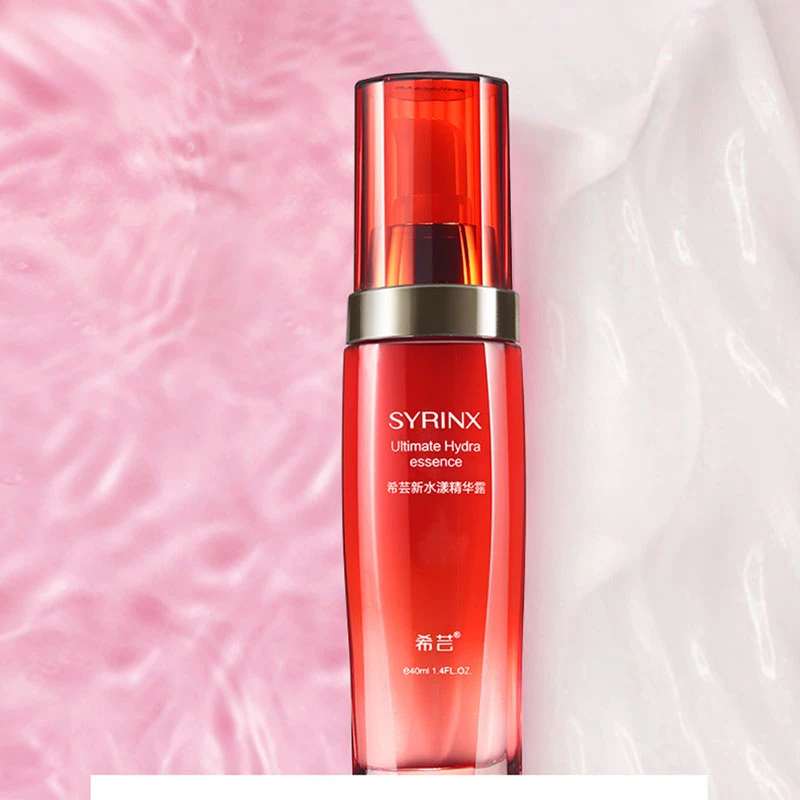 希芸新水漾补水精华露保湿滋润肌肤干性肤质补水精华液水润水光