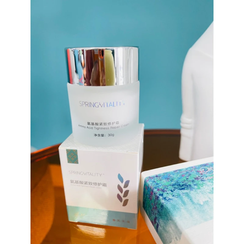 【春风有信】氨基酸紧致舒缓霜