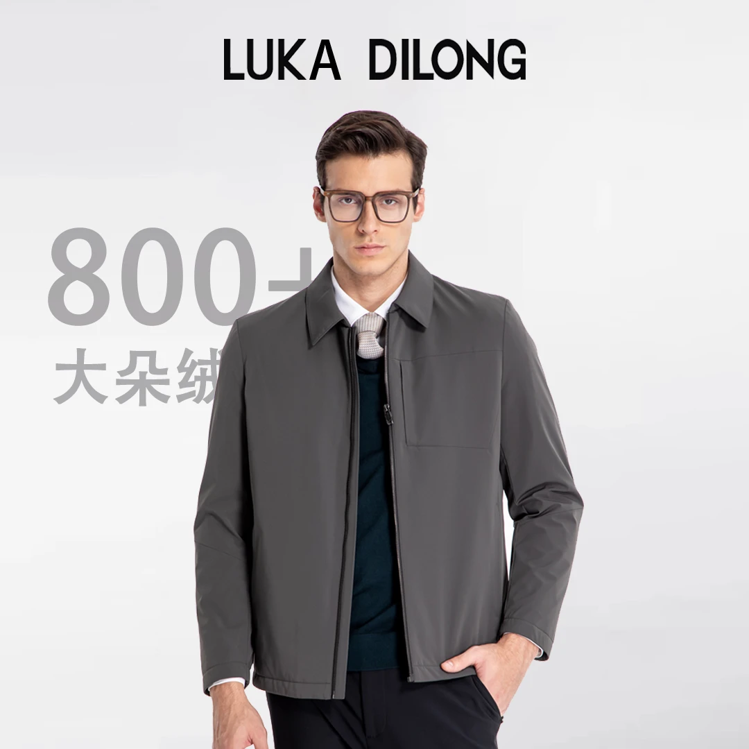 路卡迪龙【高海拔大朵绒】秋冬保暖羽绒商务行政夹克354247285