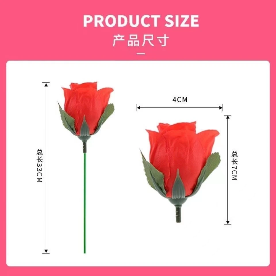 火把变玫瑰花魔术道具情侣情人节求婚表白火焰玫瑰浪漫同款玩具