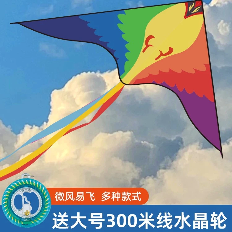 tuban风筝成人儿童微风易飞潍坊踏青升级材质立体卡通新手风筝