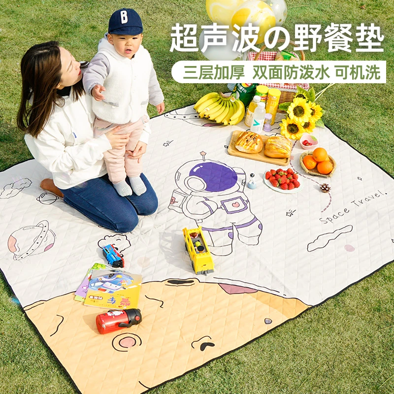tuban野餐垫户外春游坐垫防潮垫加厚折叠防泼水沙滩露营帐篷地垫