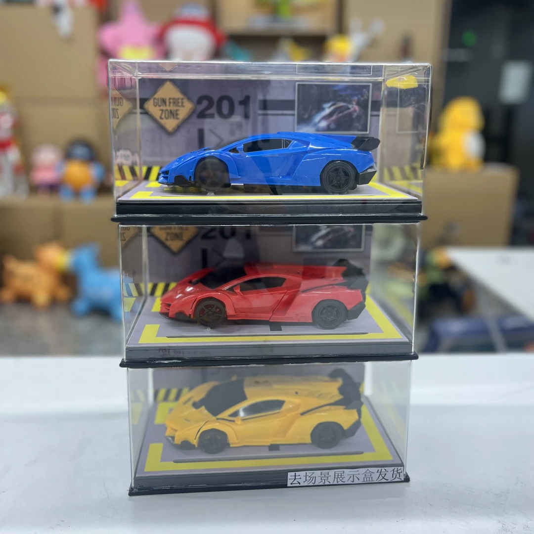 【到手3只】兰博基尼车模跑车惯性滑行【电商包装】20cm颜色随机