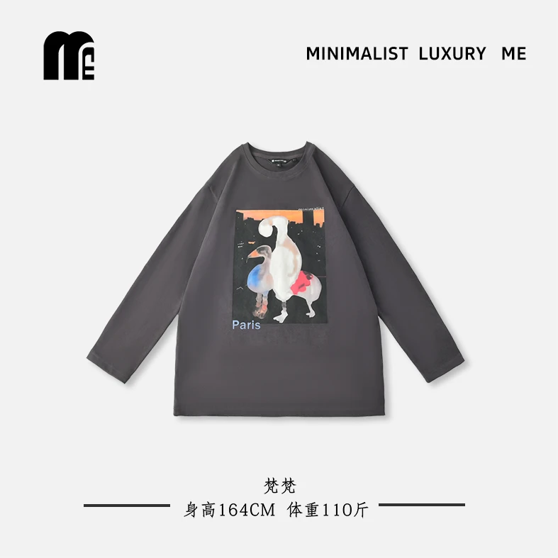 ME【CS-画廊】纽约定制-100棉！中长T恤女款Z8205（1）