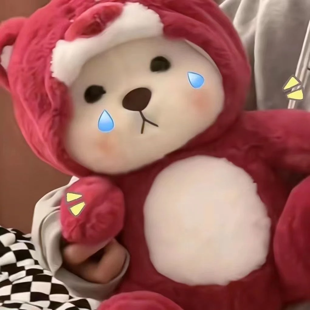 超萌变身小熊创意公仔可爱毛绒玩具少女心生日礼物送女生草莓熊B8