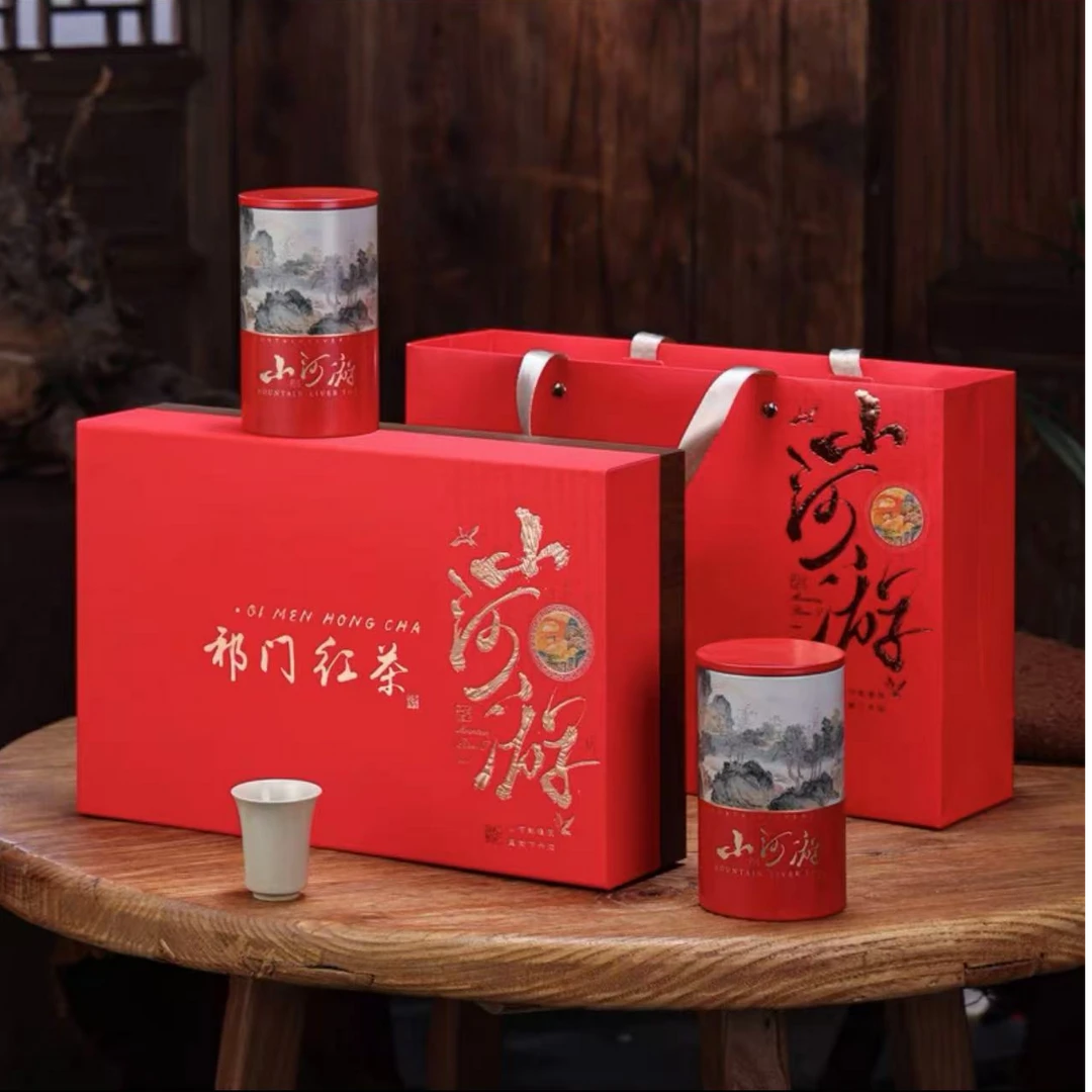 【山河游】 红茶 祁门红茶 礼盒装 配主人杯 送礼佳品 -.-