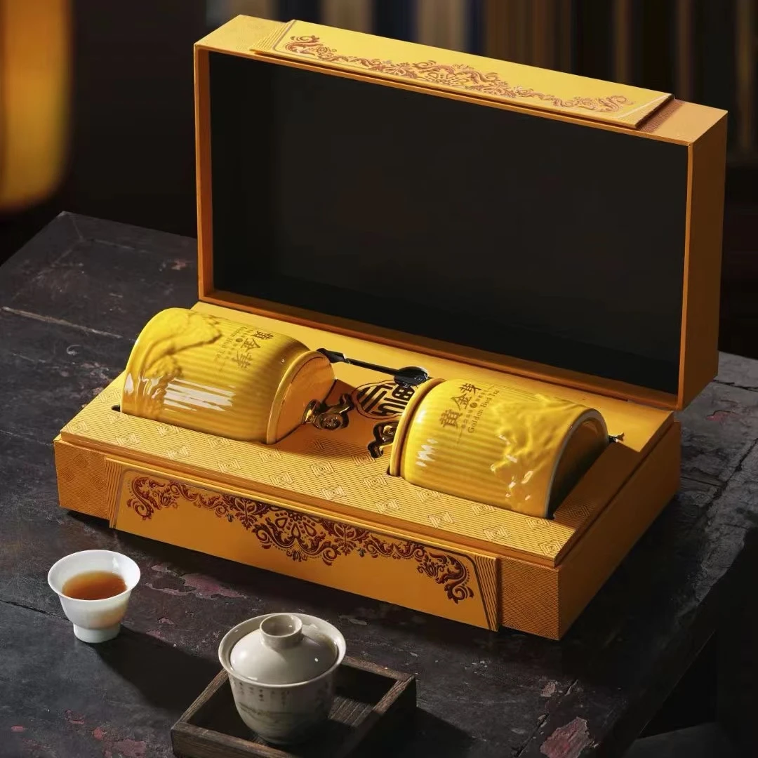 【京东包邮】春华秋实双陶瓷礼盒装 绿茶 黄金芽