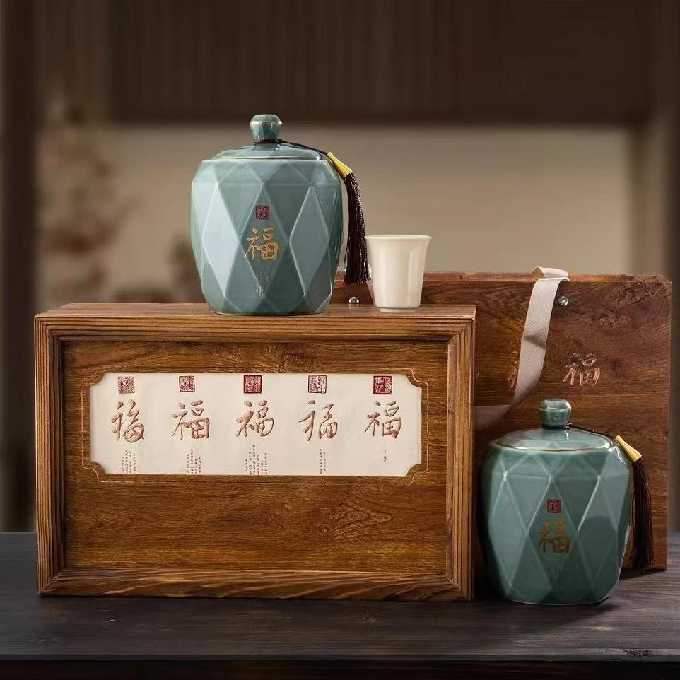 【五福临门-冰岛】高端木纹双陶瓷礼盒装 云南普洱 生普冰岛