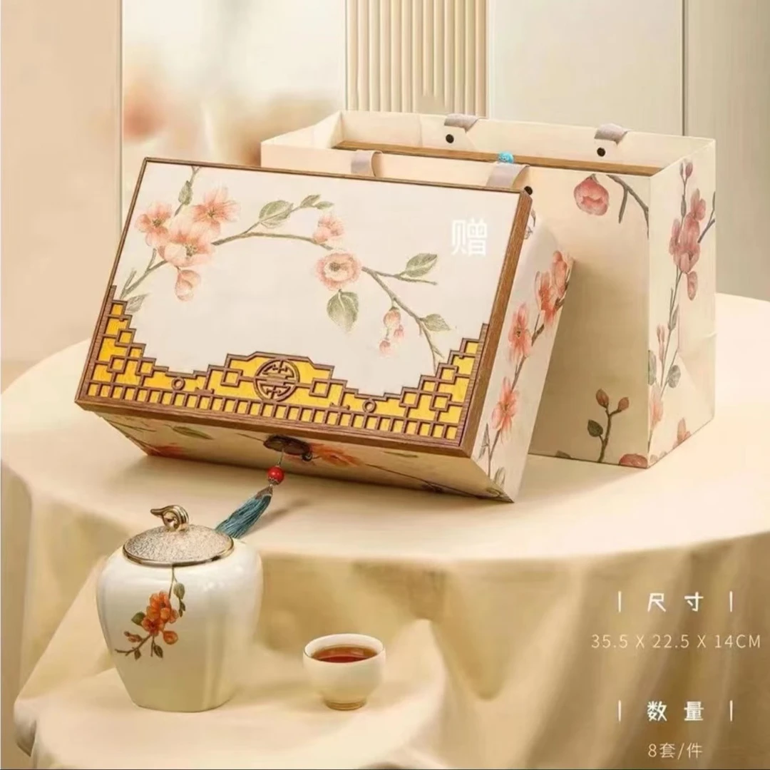 【京东包邮】高端茶叶礼盒福建红茶金骏眉250g