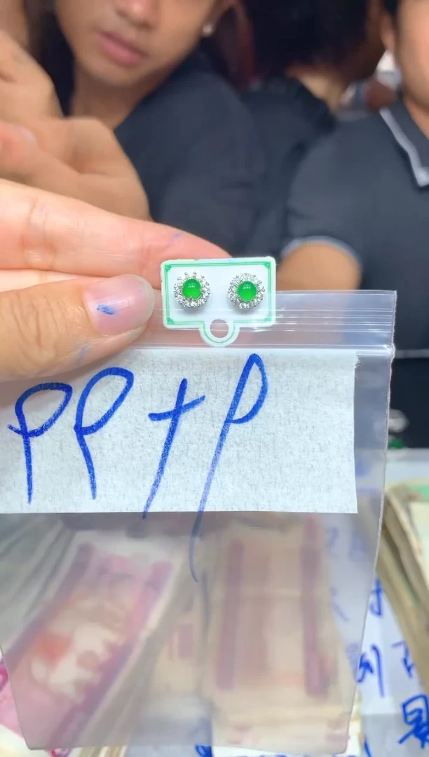 【闪购商品】定制翡翠合金85定制翡翠多样性发货发其一