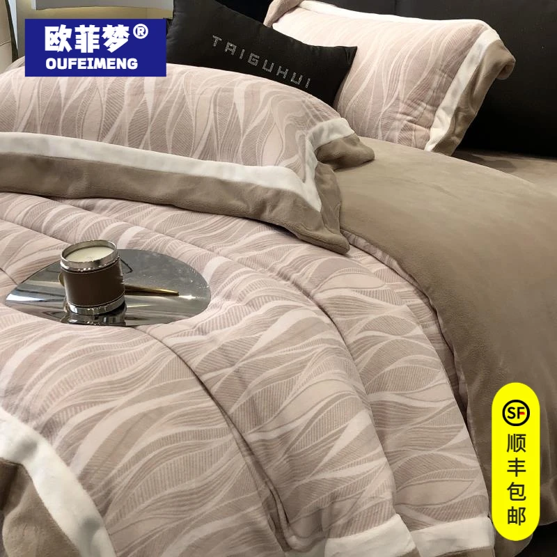 简约风冬季保暖双面牛奶绒四件套数码印花加厚被套1.8米m床上用品