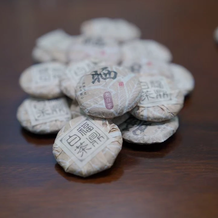 【泉茗宴】紧压寿眉小饼茶