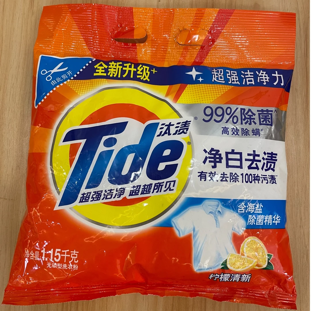汰渍净白去渍洗衣粉1.15千克/袋