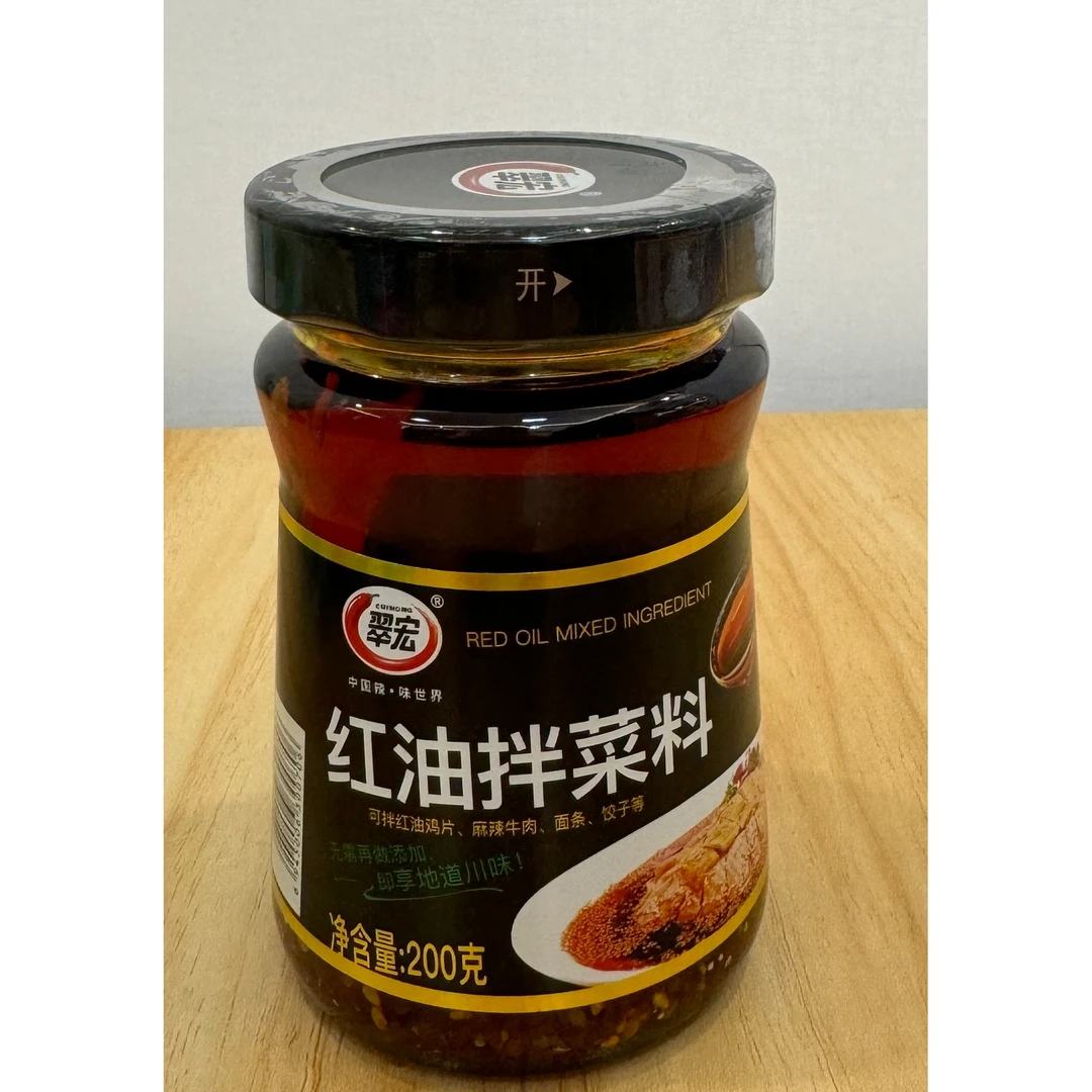 翠宏红油拌菜料200g
