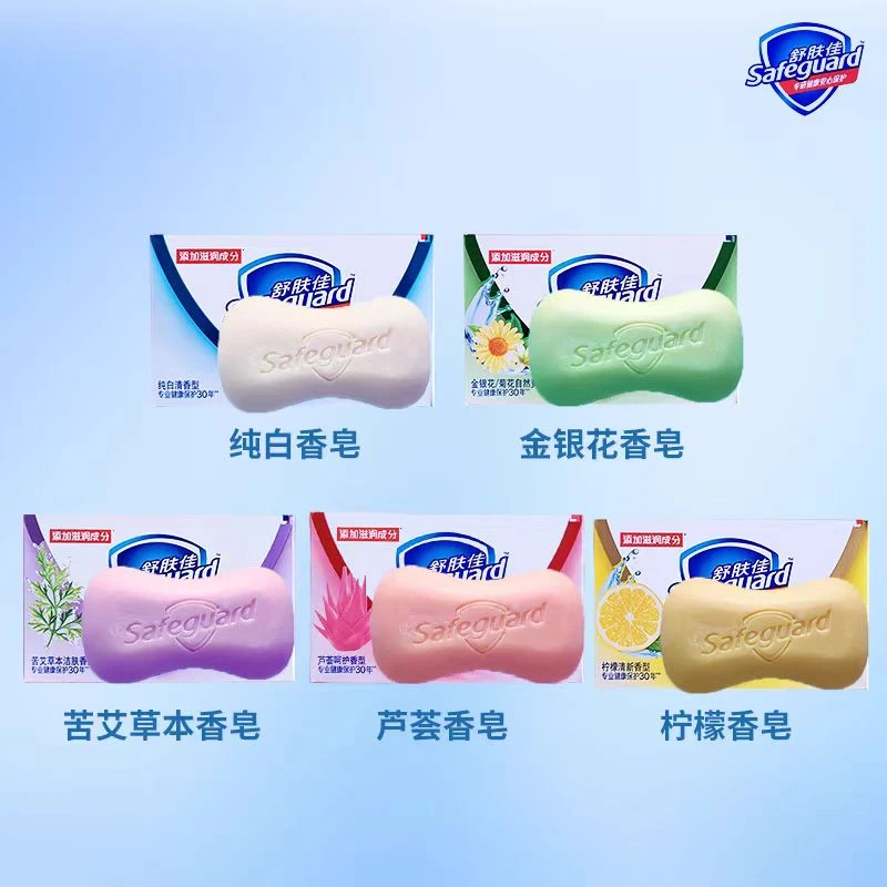 舒肤佳柠檬清新/纯白清香100g