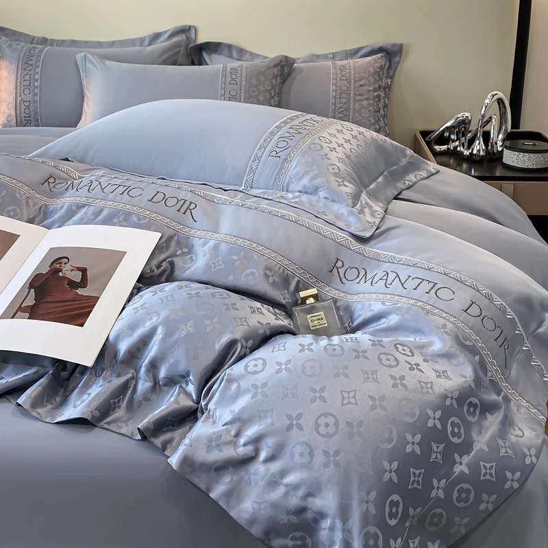 富安娜轻奢风全棉贡缎提花四件套纯棉床单被套绣花床笠款床上用品