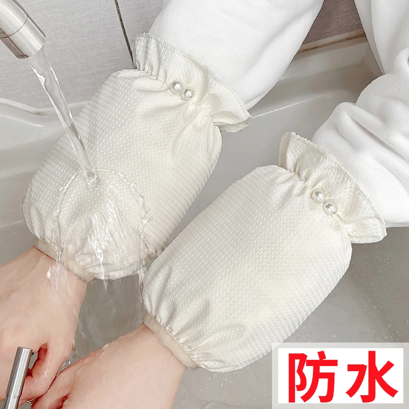韩版秋冬可爱短款防水袖套厨房工作干活防污防油套袖成人学生袖头